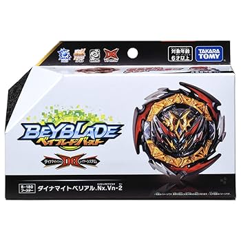 ベイブレードバースト　ダイナマイト ベイブレードバースト12月11日(土)発売予定の新商品情報
